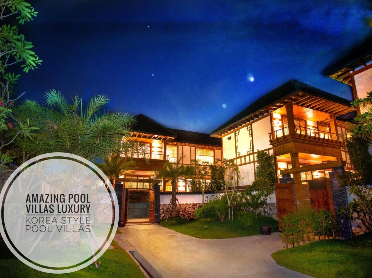 פאטאיה Amazing Pool Villas By Korea Style מראה חיצוני תמונה